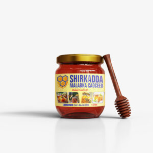 Qiimaha Malabka Gaduudka 2 liter waa