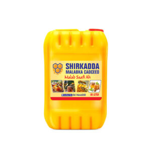 Qiimaha Malabka cadde 20 Liter waa